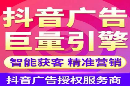 百度竞价排名优化技巧与成功案例分享